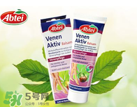 Abtei愛普泰保健品怎么樣？Abtei愛普泰保健品好不好？