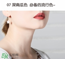 gogotales唇釉怎么樣？gogotales唇釉試色