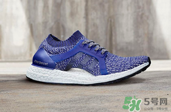adidas ultraboost最新配色mystery blue神秘藍(lán)多少錢？