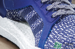 adidas ultraboost最新配色mystery blue神秘藍(lán)多少錢？