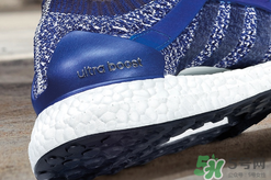 adidas ultraboost最新配色mystery blue神秘藍(lán)多少錢？