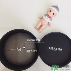 agatha手鏈一般多少錢？agatha手鏈官網(wǎng)價格