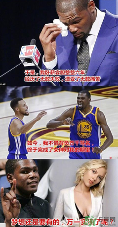 斯嘉麗的洗澡水是什么意思？杜蘭特為什么要喝洗澡水
