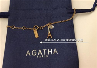 agatha手鏈一般多少錢？agatha手鏈官網(wǎng)價格