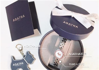 agatha手表怎么樣？agatha手表什么檔次？