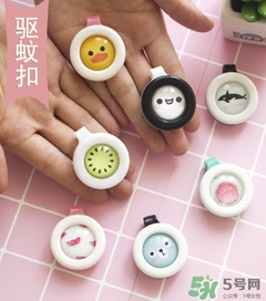 驅(qū)蚊扣的原理 驅(qū)蚊扣有用嗎？