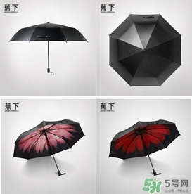 蕉下太陽傘怎么收？蕉下小黑傘太陽傘怎么打開？