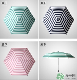 蕉下太陽傘怎么收？蕉下小黑傘太陽傘怎么打開？