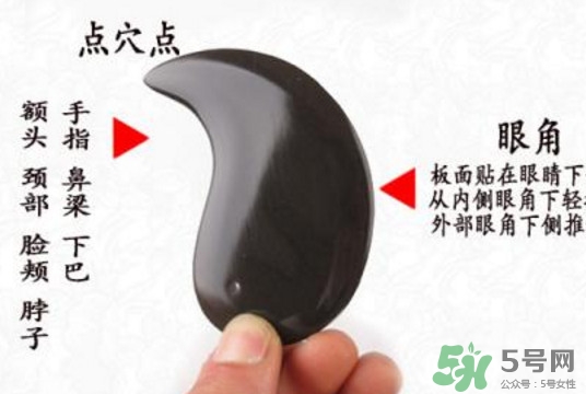 刮痧板哪里有賣的？刮痧板怎么用？