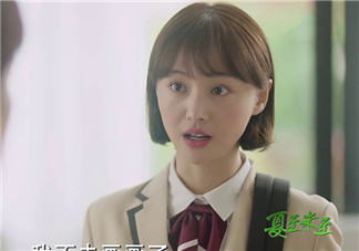 立夏為什么離開傅小司？立夏和傅小司為什么沒有在一起？