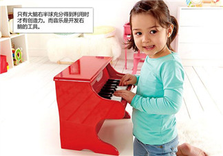 hape鋼琴音不準(zhǔn)怎么辦？hape鋼琴怎么調(diào)音？