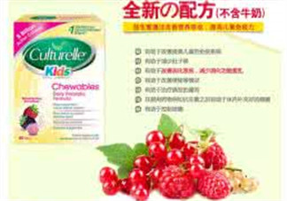 Culturelle益生菌什么時(shí)候吃？Culturelle益生菌什么時(shí)間段吃最好？