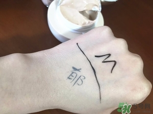 郁美凈粉底霜怎么樣？郁美凈粉底霜色號(hào)試色