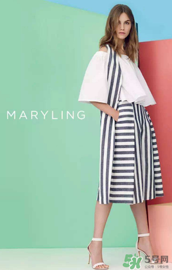 maryling是什么牌子_哪個國家的_什么檔次？