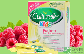 Culturelle康萃樂益生菌怎么樣？康萃樂益生菌好用嗎？