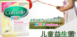 康萃樂和life space哪個(gè)好？康萃樂和life space的區(qū)別