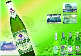 2017青島啤酒節(jié)啤酒免費(fèi)嗎？青島啤酒節(jié)啤酒價(jià)格表