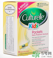 康萃樂怎么保存？康萃樂益生菌需要放冰箱嗎？
