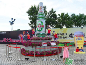 2017燕京啤酒節(jié)門票多少錢？2017燕京啤酒節(jié)門票