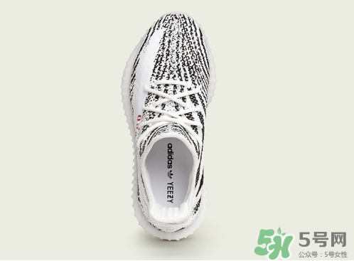 adidas yeezy 350 v2 boost zebra內(nèi)地重新上架店鋪有哪些？