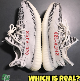 adidas yeezy 350 v2 boost zebra白斑馬真假怎么分辨？