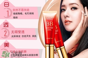 卡姿蘭bb霜多少錢一瓶？卡姿蘭bb霜專柜價(jià)格