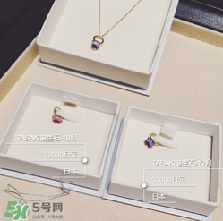 tasaki是什么牌子？tasaki一般什么價位？