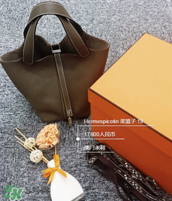 菜籃子包是什么牌子？菜籃子包是哪個品牌的？