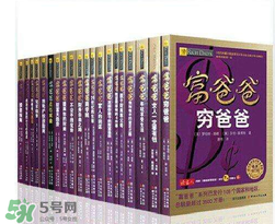 父親節(jié)可以送書嗎？父親節(jié)送什么書？