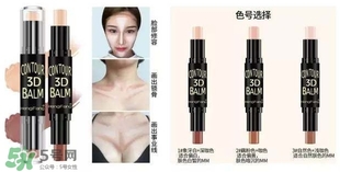 恒芳是什么牌子？恒芳化妝品怎么樣？