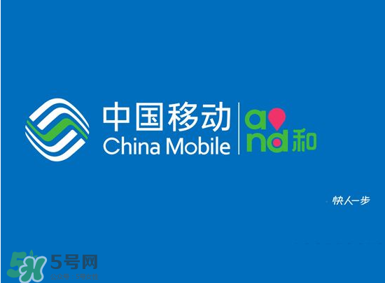 2017父親節(jié)流量什時(shí)候可以用？父親節(jié)流量使用時(shí)間