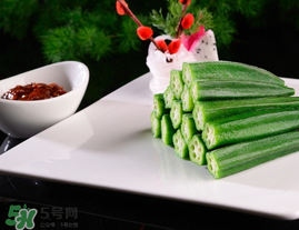 秋葵是什么味道？秋葵的味道像什么？