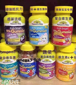 natures way兒童軟糖好嗎？natures way兒童軟糖怎么樣？