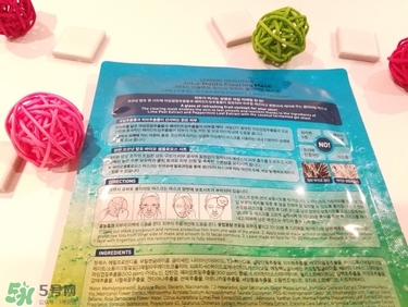麗得姿雞尾酒面膜多少錢(qián)?麗得姿雞尾酒面膜專柜價(jià)格