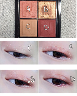 novo眼影怎么畫？novo眼影教程