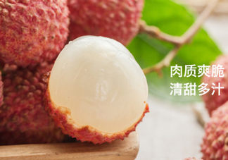 桂味荔枝什么時(shí)候上市？桂味荔枝產(chǎn)地在哪里