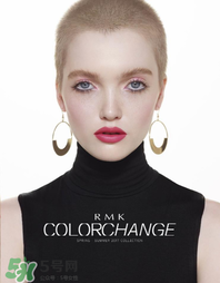 rmk2017秋冬彩妝有哪些？rmk2017秋冬彩妝多少錢