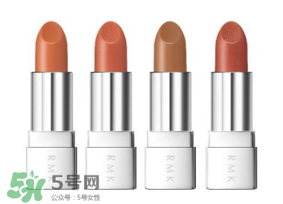 rmk2017秋冬彩妝有哪些？rmk2017秋冬彩妝多少錢