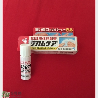 小林液體創(chuàng)可貼怎么撕下來？小林液體創(chuàng)可貼怎么卸？