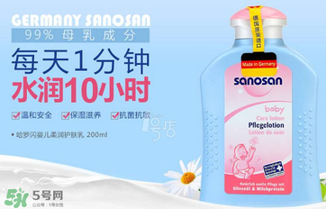 sanosan哈羅閃怎么樣？ sanosan哈羅閃好用嗎？