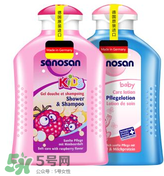 sanosan哈羅閃怎么樣？ sanosan哈羅閃好用嗎？