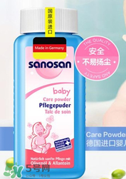 哈羅閃爽身粉好用嗎？哈羅閃爽身粉怎么樣？