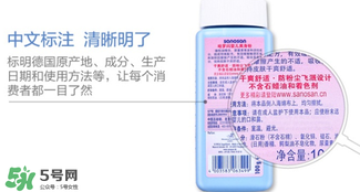 哈羅閃爽身粉怎么打開？哈羅閃爽身粉蓋子怎么開？