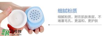 哈羅閃爽身粉怎么打開？哈羅閃爽身粉蓋子怎么開？