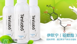 驅蚊水可以往身上噴嗎？驅蚊水可以噴到皮膚上嗎？