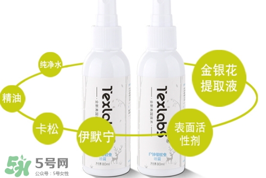 驅蚊水可以往身上噴嗎？驅蚊水可以噴到皮膚上嗎？