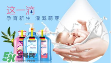 哈羅閃和妙思樂哪個(gè)好？哈羅閃和妙思樂對比