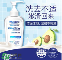 哈羅閃和妙思樂哪個(gè)好？哈羅閃和妙思樂對比