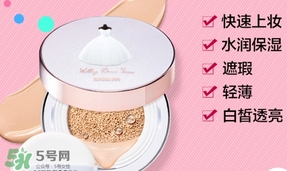 merbliss婚紗氣墊多少錢？merbliss婚紗氣墊怎么用？