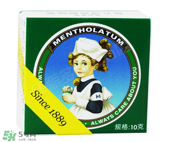曼秀雷敦薄荷膏孕婦能用嗎？曼秀雷敦薄荷膏孕婦可以用嗎？